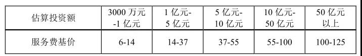 微信图片_20200916162612.jpg