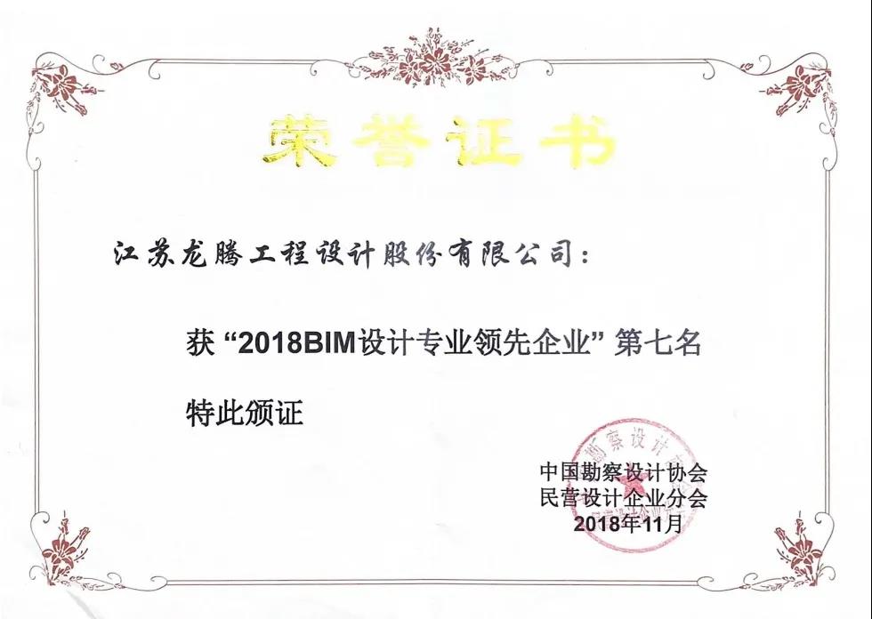 微信图片_20200921164836.jpg