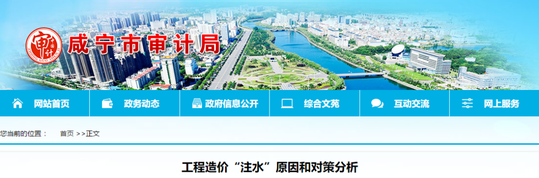 微信图片_20200922151107.png