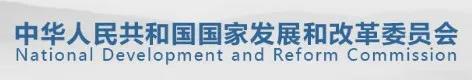 微信图片_20200925161422.jpg