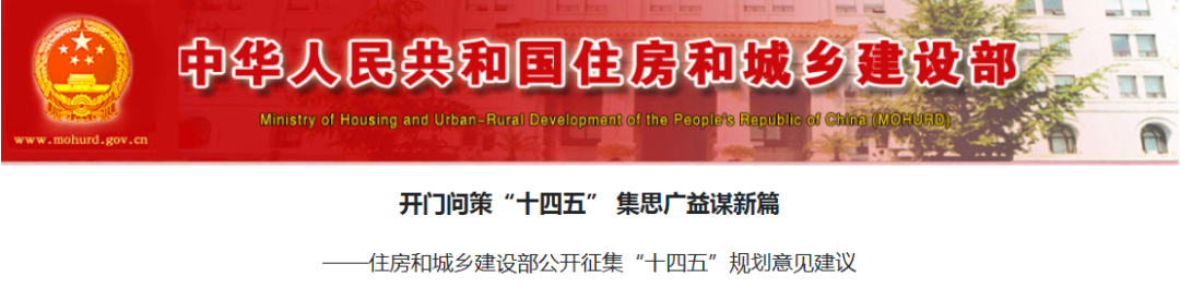 微信图片_20201117160316.png