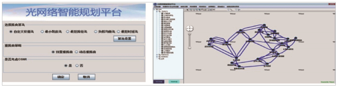 图3.png