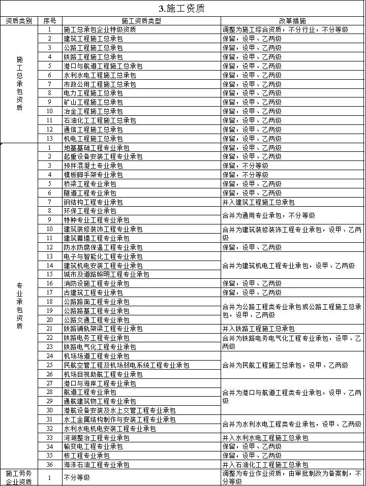 微信图片_20201209155716.jpg