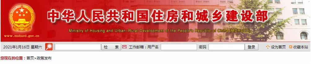 微信图片_20210120153519.jpg