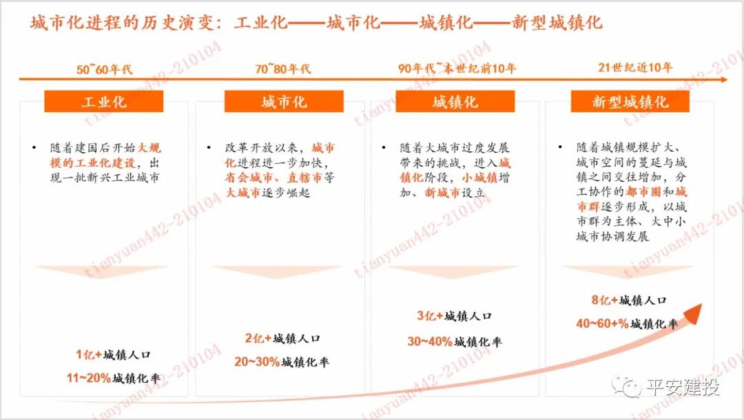 微信图片_20210128152639.jpg