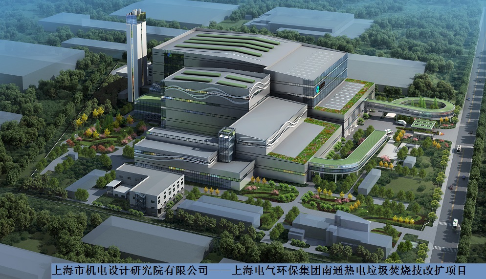 上海市机电设计研究院利用数字孪生模型，改扩热电垃圾焚烧技项目
