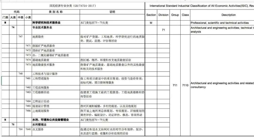 微信图片_20210203150547.jpg