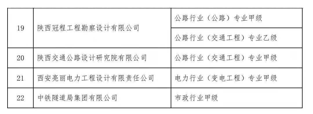 微信图片_2021020511070.jpg