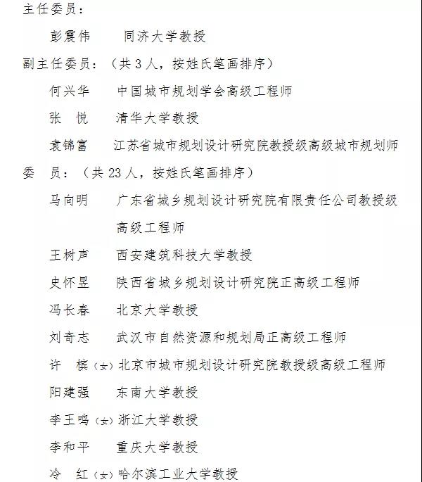 微信图片_20210220151753.jpg