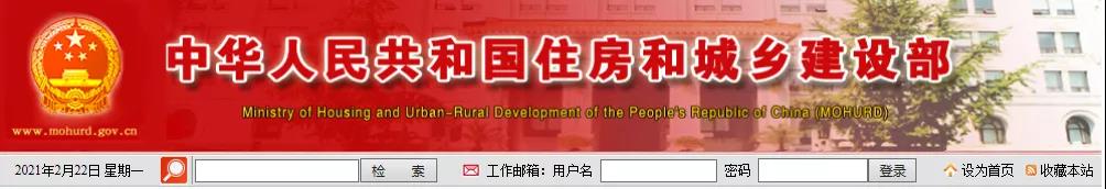 微信图片_20210222170840.jpg