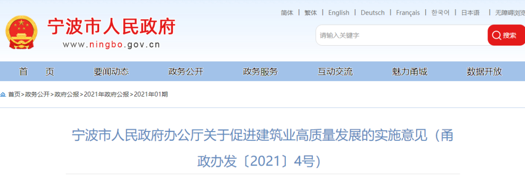 微信图片_20210223141759.png