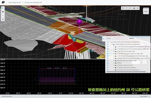 Bentley软件助力按预算交付三维重建项目