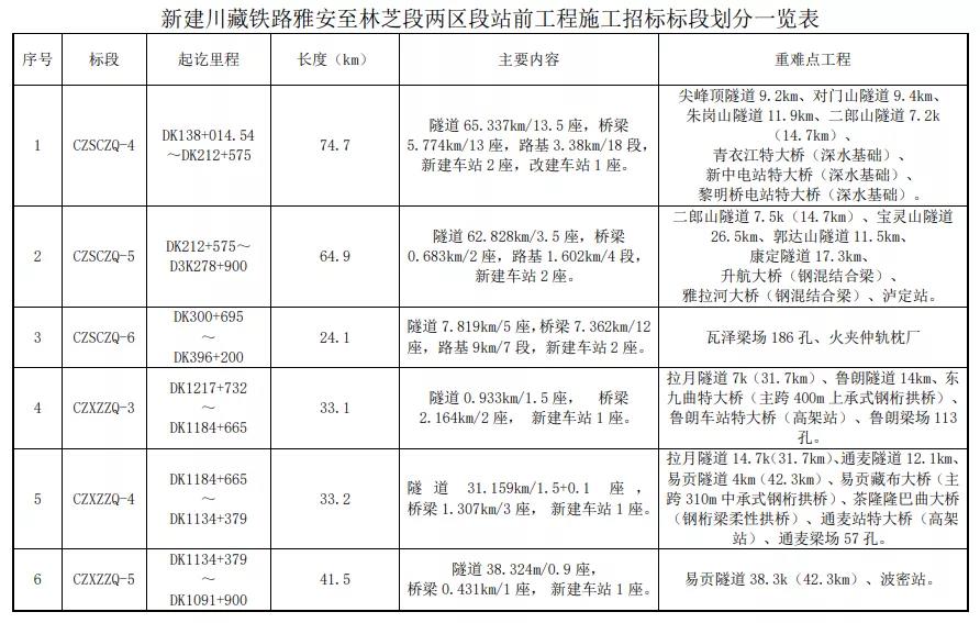 微信图片_20210329161851.jpg