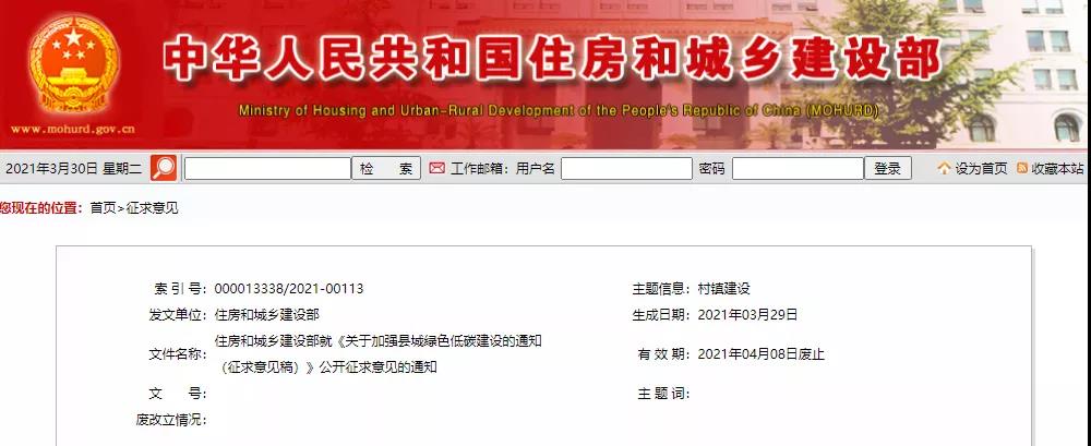 微信图片_20210331164421.jpg