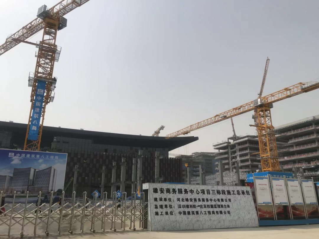 微信图片_20210401170001.png