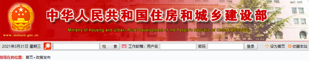 微信图片_20210401170607.png