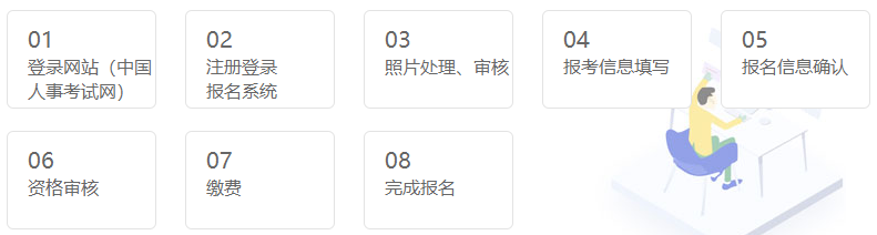 微信图片_20210406154335.png