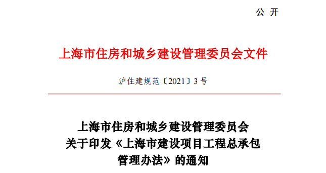 微信图片_20210406162738.png