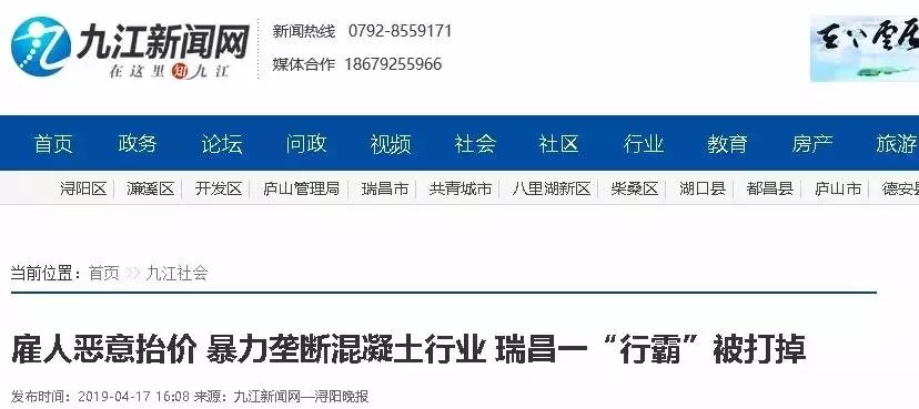 微信图片_20210407171233.jpg