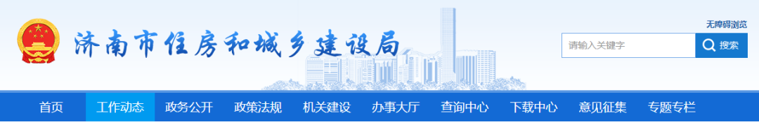 微信图片_20210412161433.png