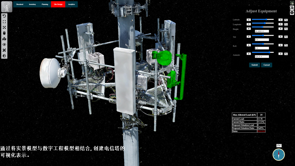 毫米级精度数字孪生技术，助5G电信公司快速部署