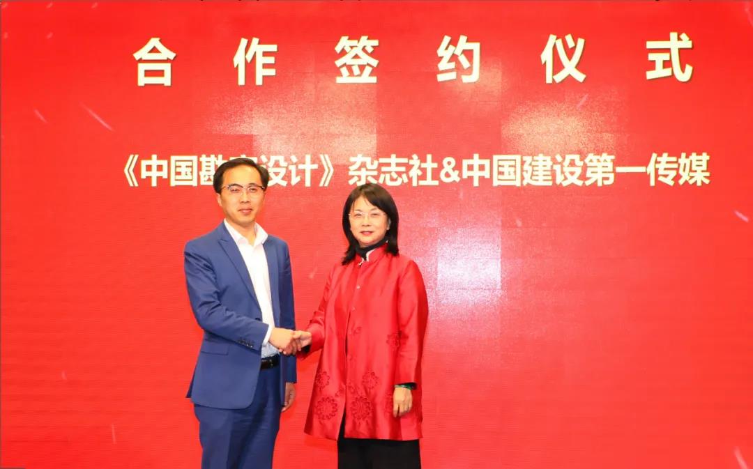 微信图片_20210426161257.jpg