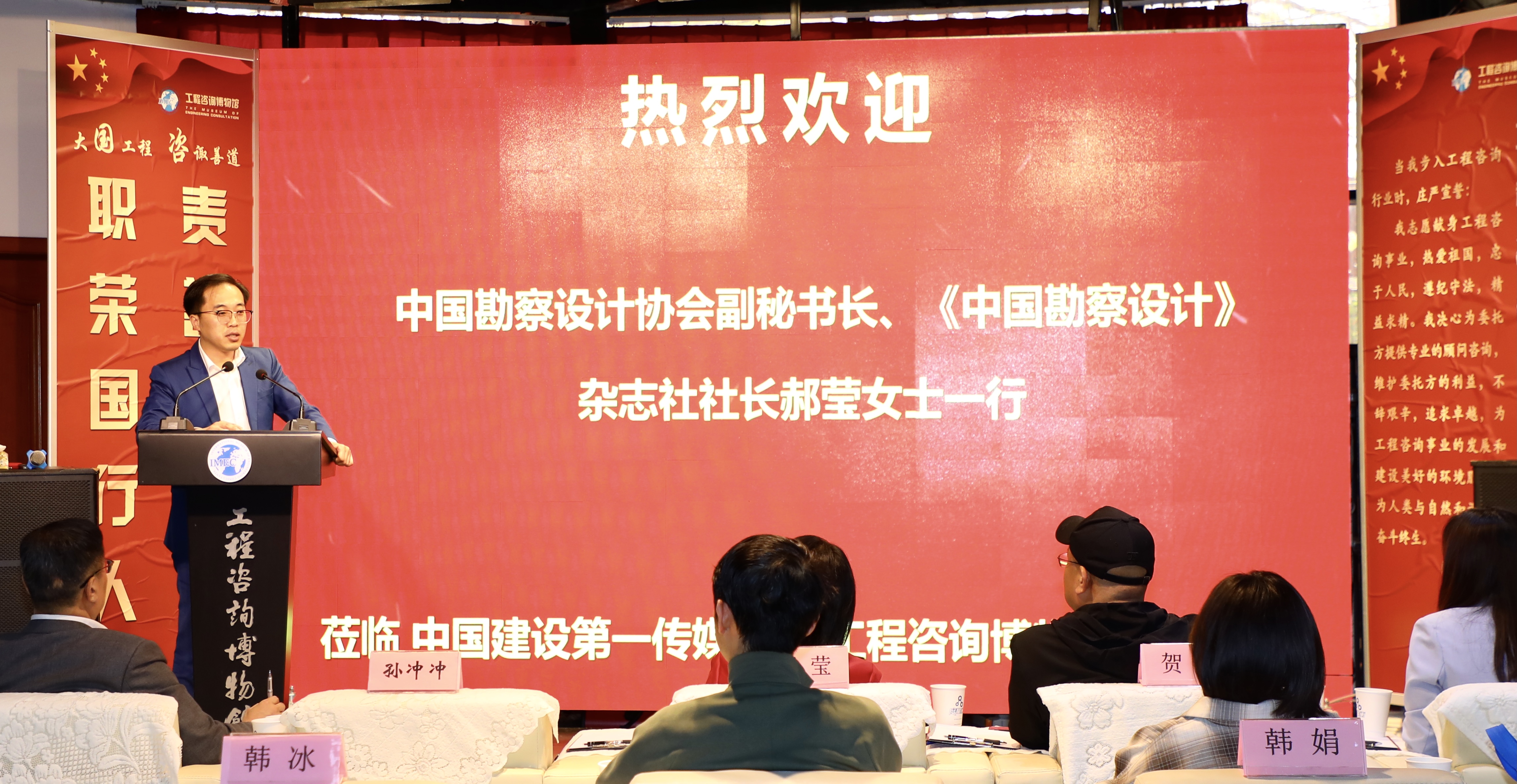 微信图片_202104261126484.jpg