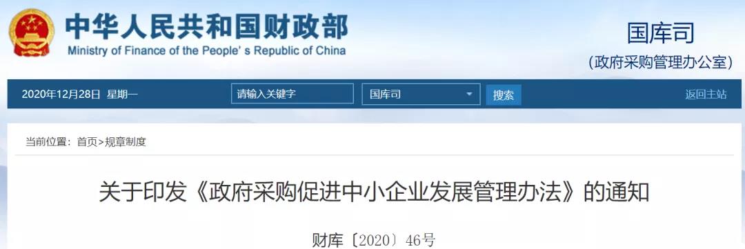 微信图片_20210426163110.jpg