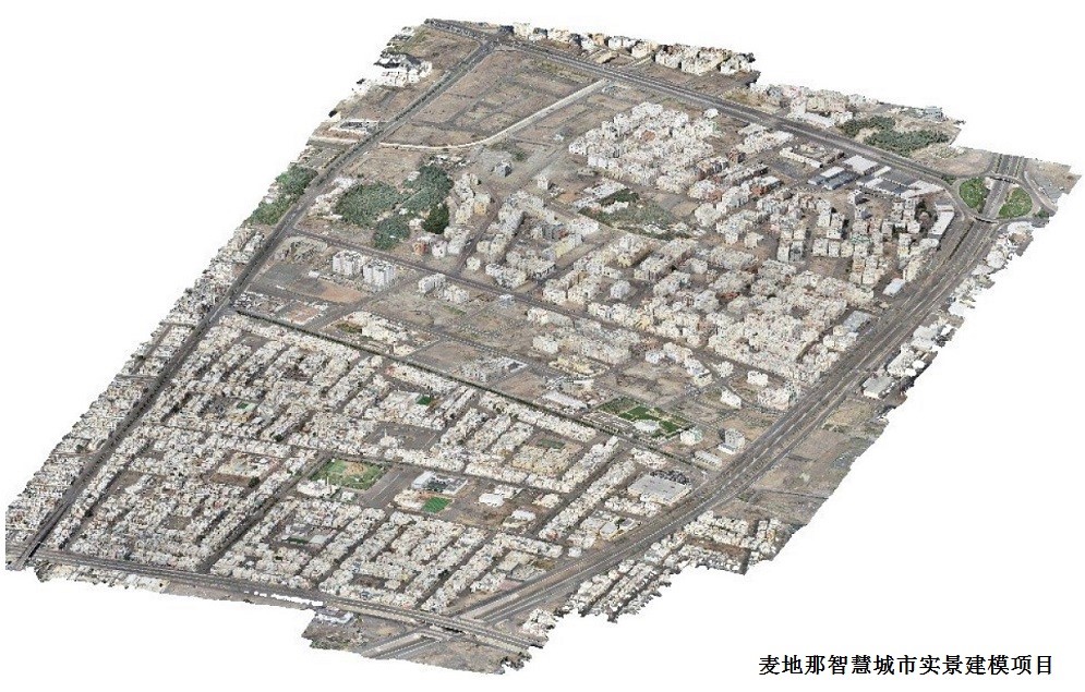 BENTLEY实景建模软件带来实际投资回报