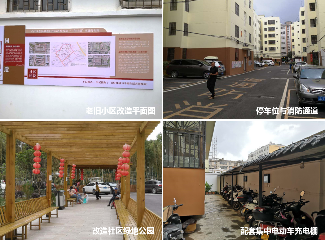 微信图片_20210506162049.png