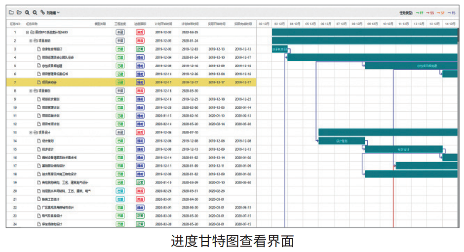 微信图片_20210508110658.png