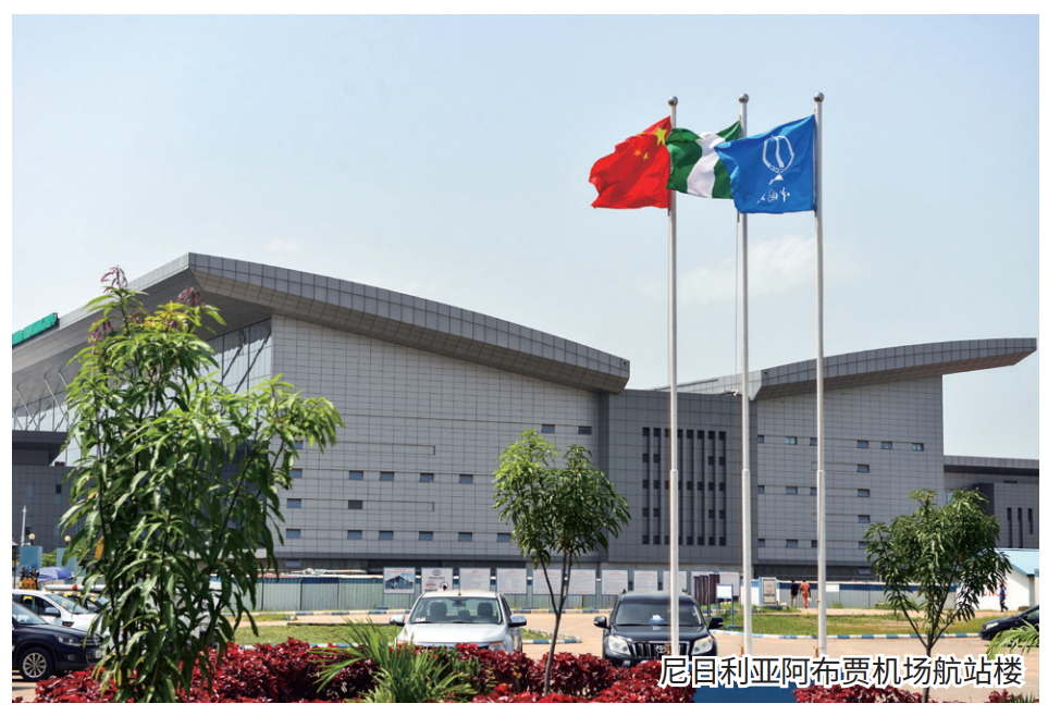 微信图片_20210511161856.png