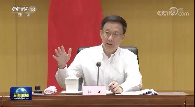 微信图片_20210531144447.jpg