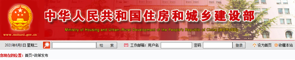 微信图片_20210601164658.png