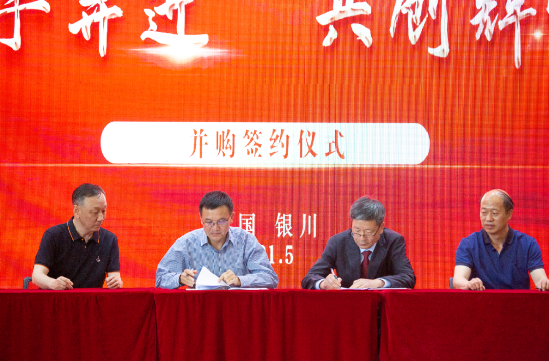 微信图片_20210602111144.png