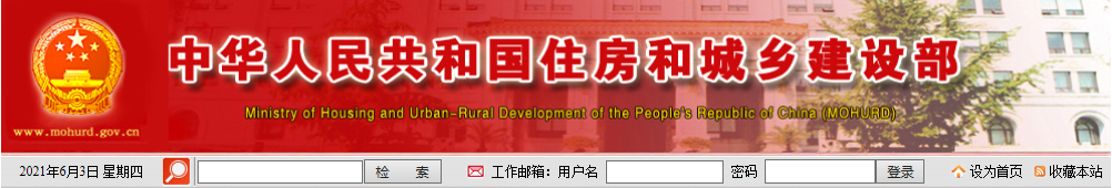 微信图片_20210603160322.png