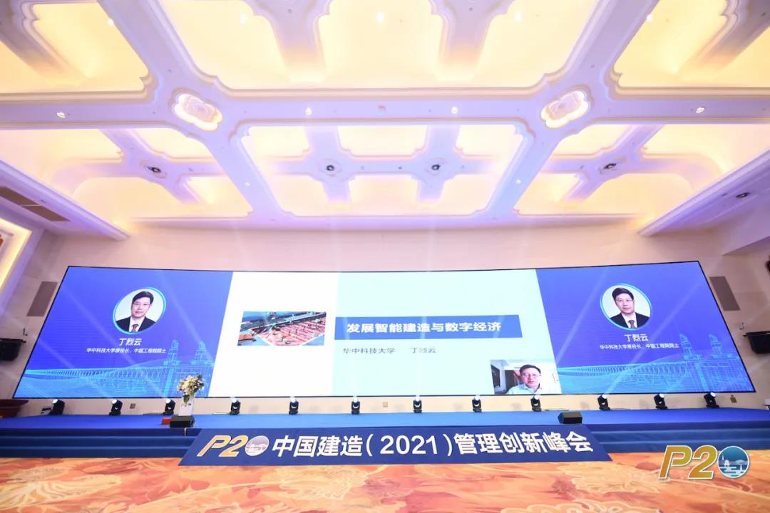 微信图片_20210607163455.jpg