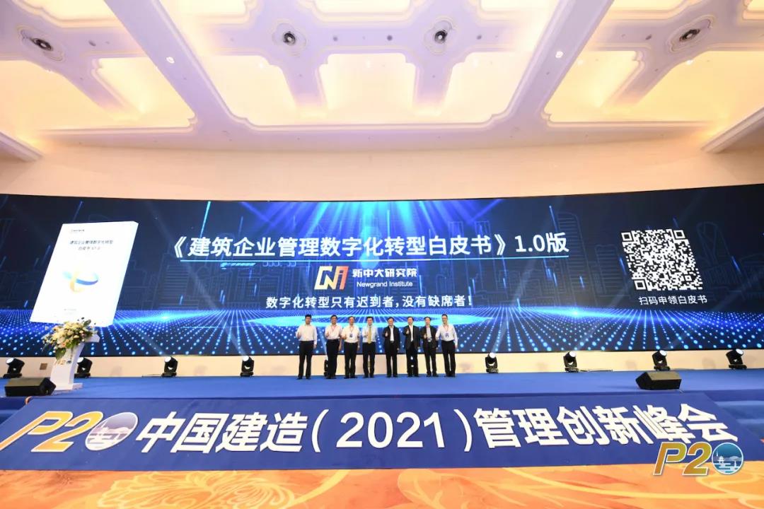 微信图片_20210607163529.jpg