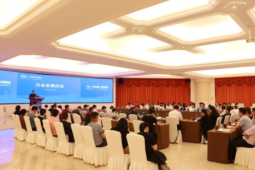 微信图片_20210607163542.jpg