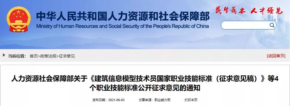 微信图片_20210607164852.jpg