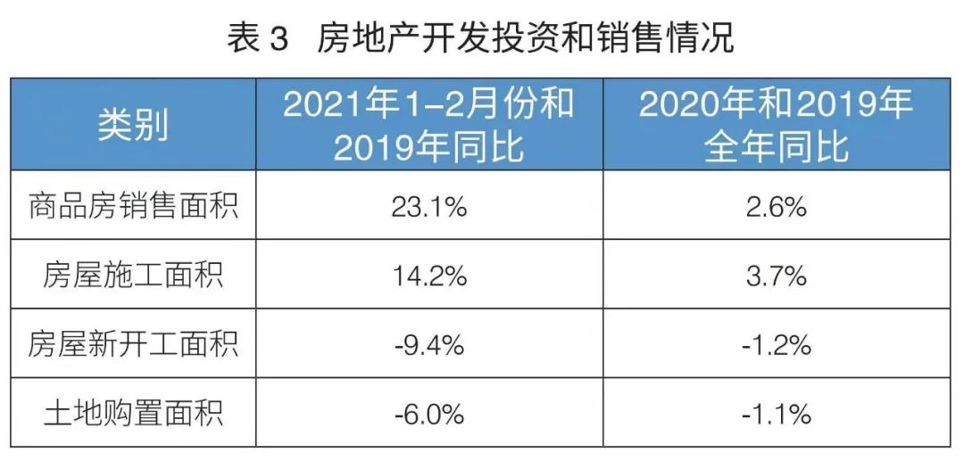 微信图片_20210607170141.jpg