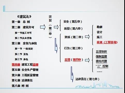 微信图片_20210608153106.jpg