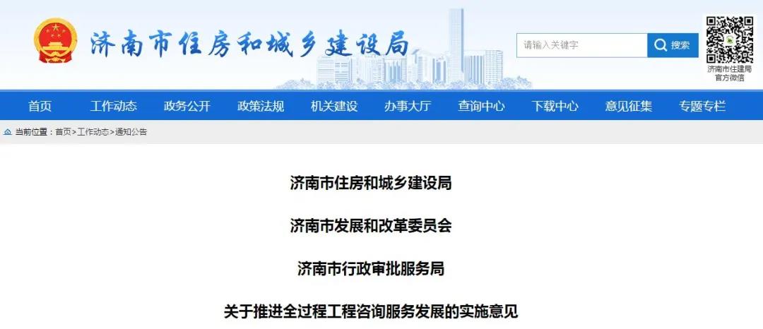 微信图片_20210615144617.jpg