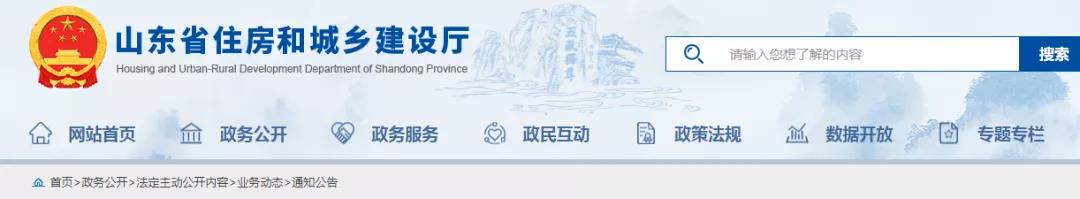 微信图片_20210624162945.jpg