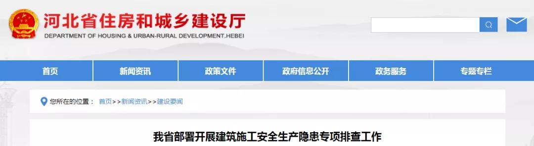 微信图片_20210624162949.jpg