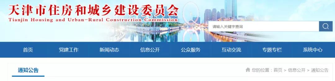微信图片_20210624163033.jpg