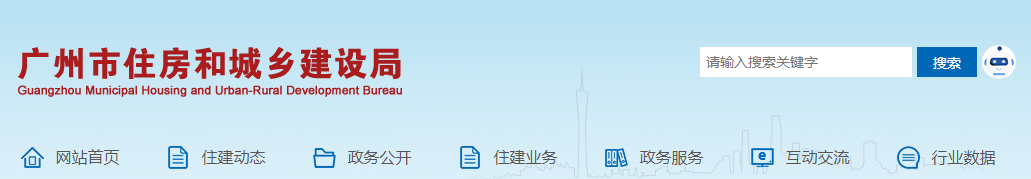 微信图片_20210630112040.png