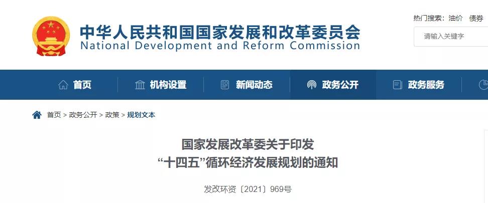 微信图片_20210709151551.jpg