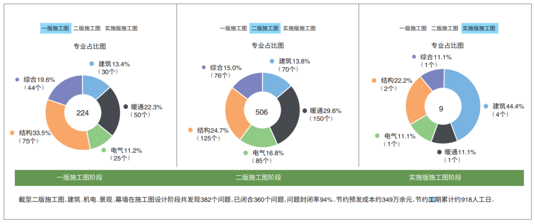 微信图片_20210714163450.png