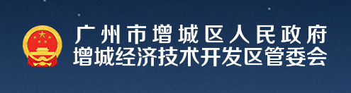 微信图片_20210728172109.png